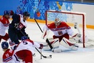 Hokej, Česko - Slovensko - Zdroj Iurii Osadchi, Shutterstock.com