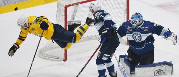 Sledujte hokej HK Nitra vs. HK Spišská Nová Ves online zadarmo