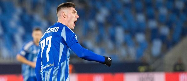 ŠK Slovan Bratislava.