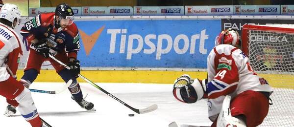 HKM Zvolen vs. HK 32 Liptovský Mikuláš