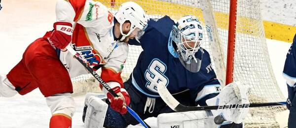 HK 32 Liptovský Mikuláš vs. HC Slovan Bratislava